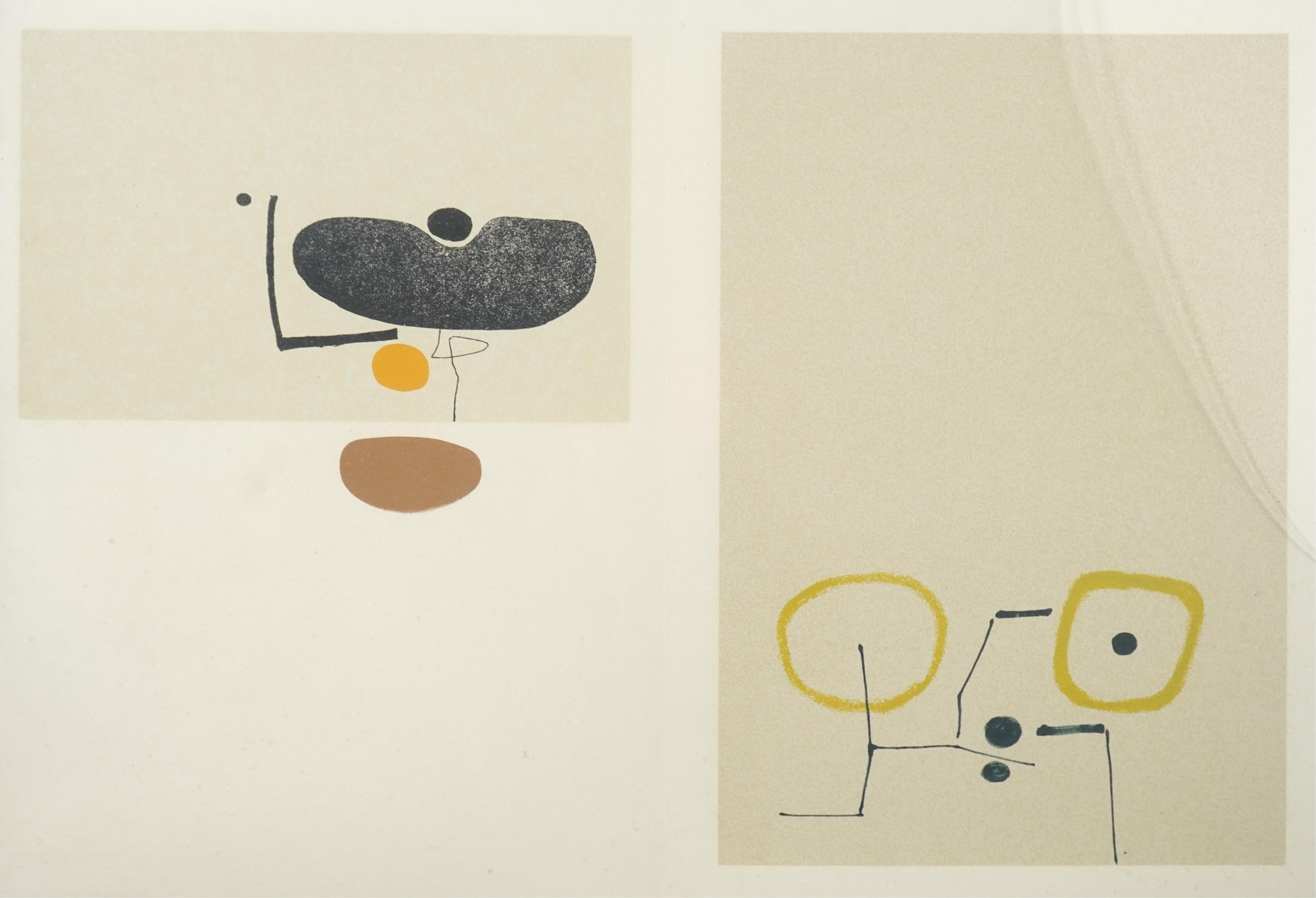 Victor Pasmore RA, CH, CBE, 1908-1998, 'The Image in Search of Itself'